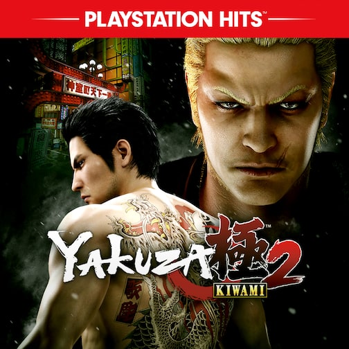 خرید اکانت قانونی Yakuza Kiwami 2 برای PS4 & PS5 خرید اکانت قانونی Yakuza Kiwami 2 برای PS4 & PS5