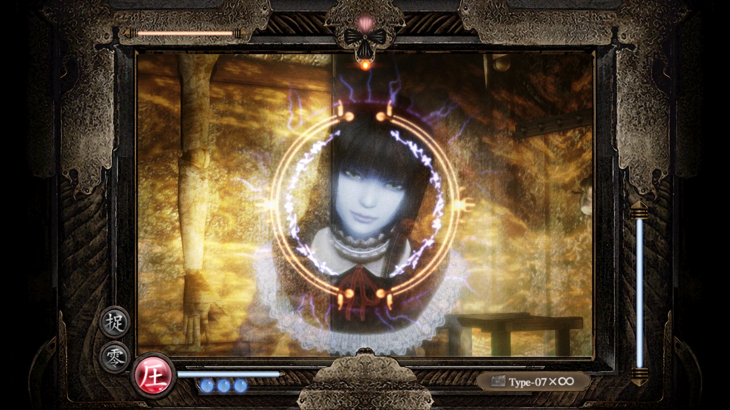 خرید اکانت قانونی FATAL FRAME: Mask of the Lunar Eclipse برای PS4 & PS5 خرید اکانت قانونی FATAL FRAME: Mask of the Lunar Eclipse برای PS4 & PS5