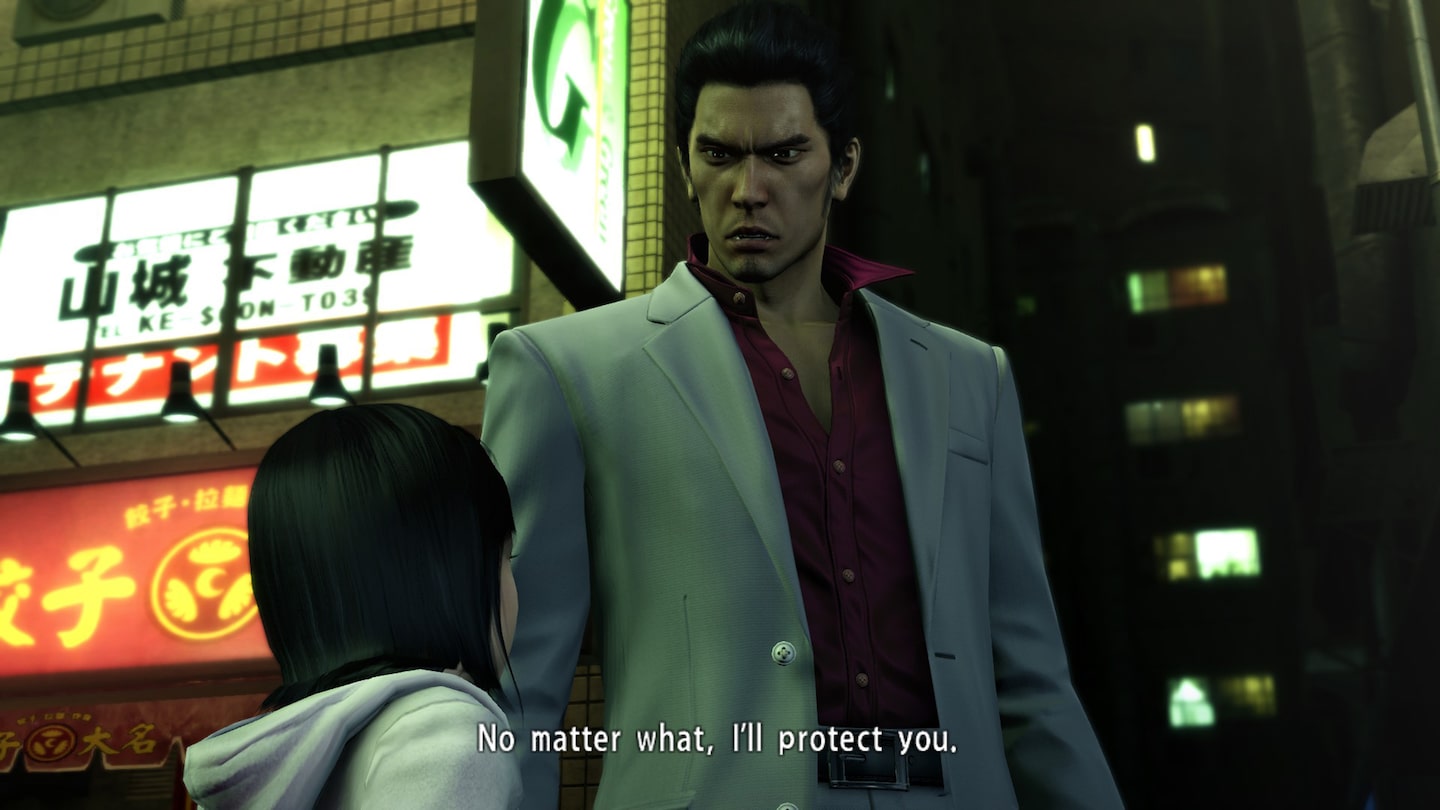 خرید اکانت قانونی Yakuza Kiwami برای PS4 & PS5 خرید اکانت قانونی Yakuza Kiwami برای PS4 & PS5