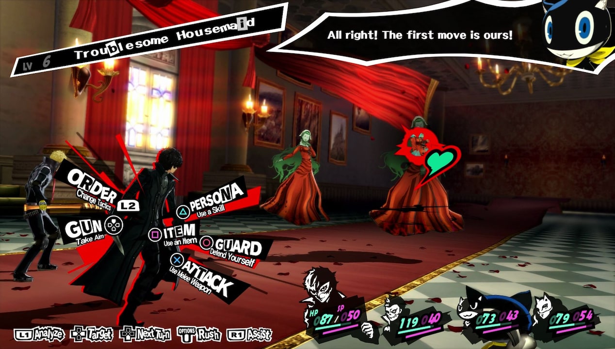 خرید اکانت قانونی Persona 5: Ultimate Edition برای PS4 & PS5 خرید اکانت قانونی Persona 5: Ultimate Edition برای PS4 & PS5