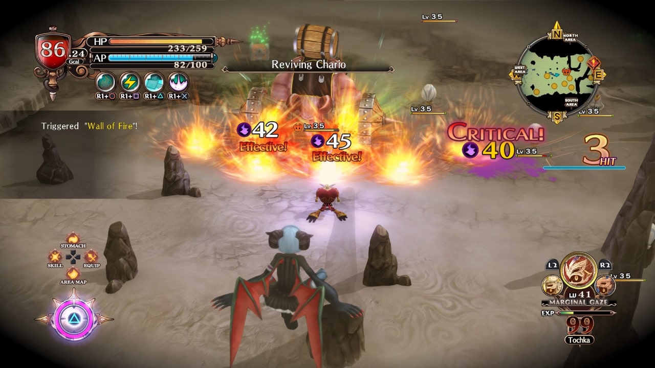 خرید اکانت قانونی The Witch and the Hundred Knight 2 برای PS4 & PS5 خرید اکانت قانونی The Witch and the Hundred Knight 2 برای PS4 & PS5