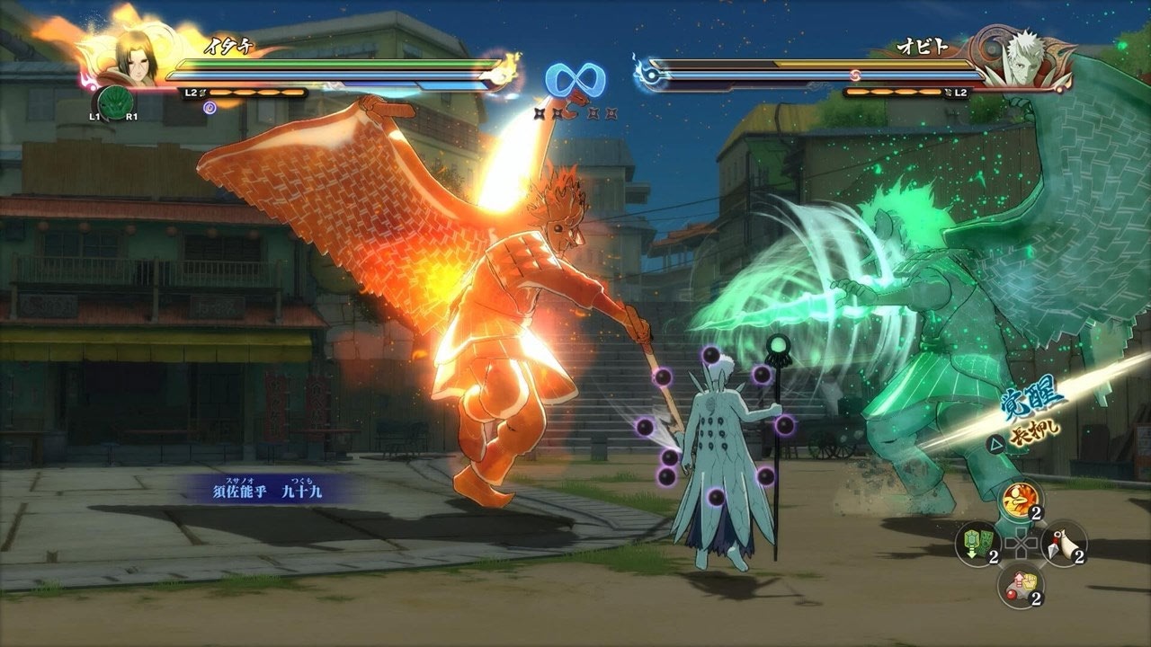 خرید اکانت قانونی NARUTO SHIPPUDEN: Ultimate Ninja STORM 4 برای PS4 & PS5 خرید اکانت قانونی NARUTO SHIPPUDEN: Ultimate Ninja STORM 4 برای PS4 & PS5